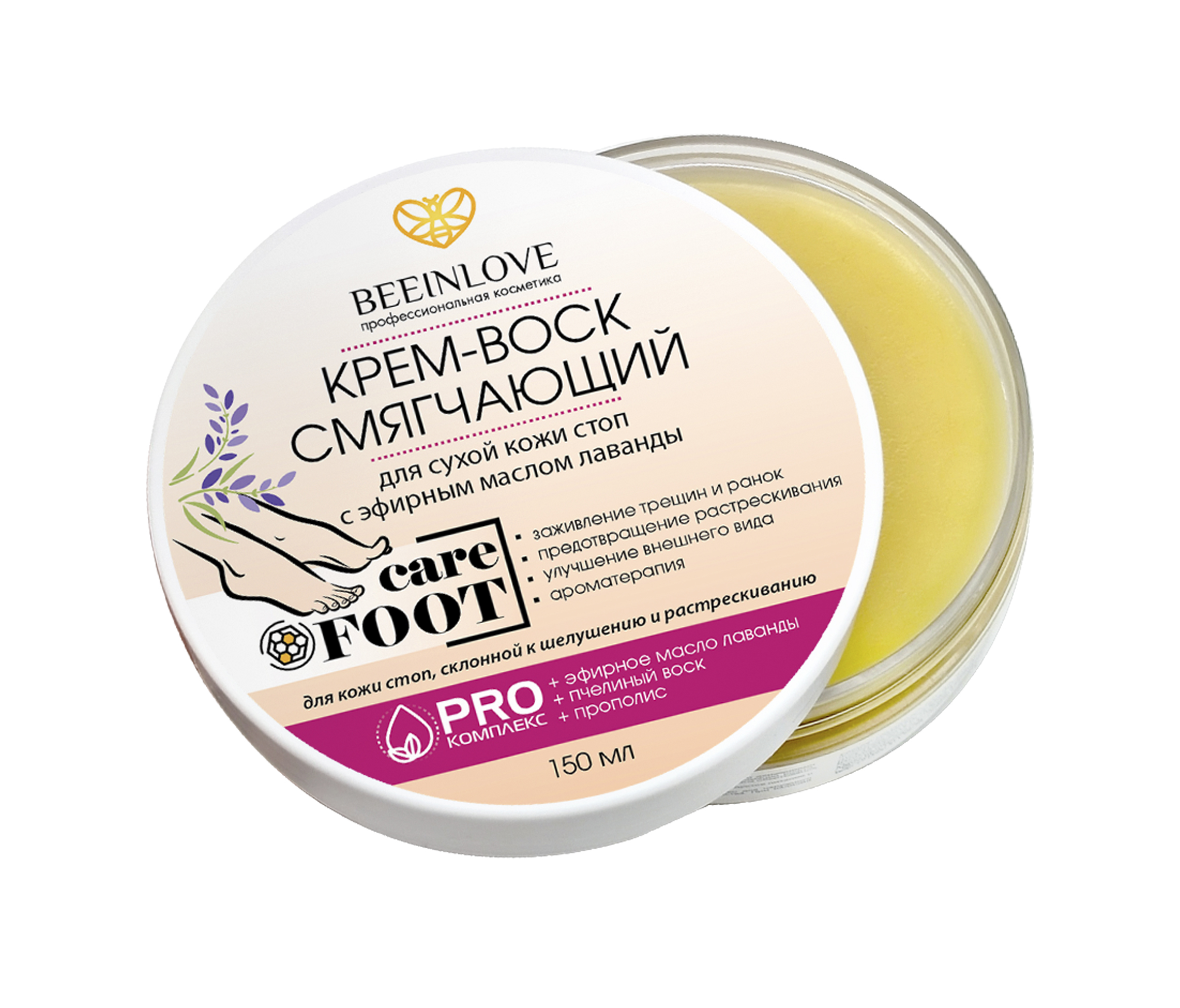 Крем-воск Смягчающий