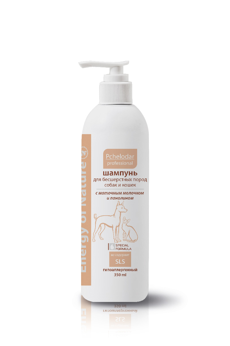 ШАМПУНЬ С МАТОЧНЫМ МОЛОЧКОМ И ЛАНОЛИНОМ для бесшерстных пород собак и кошек 350 мл.