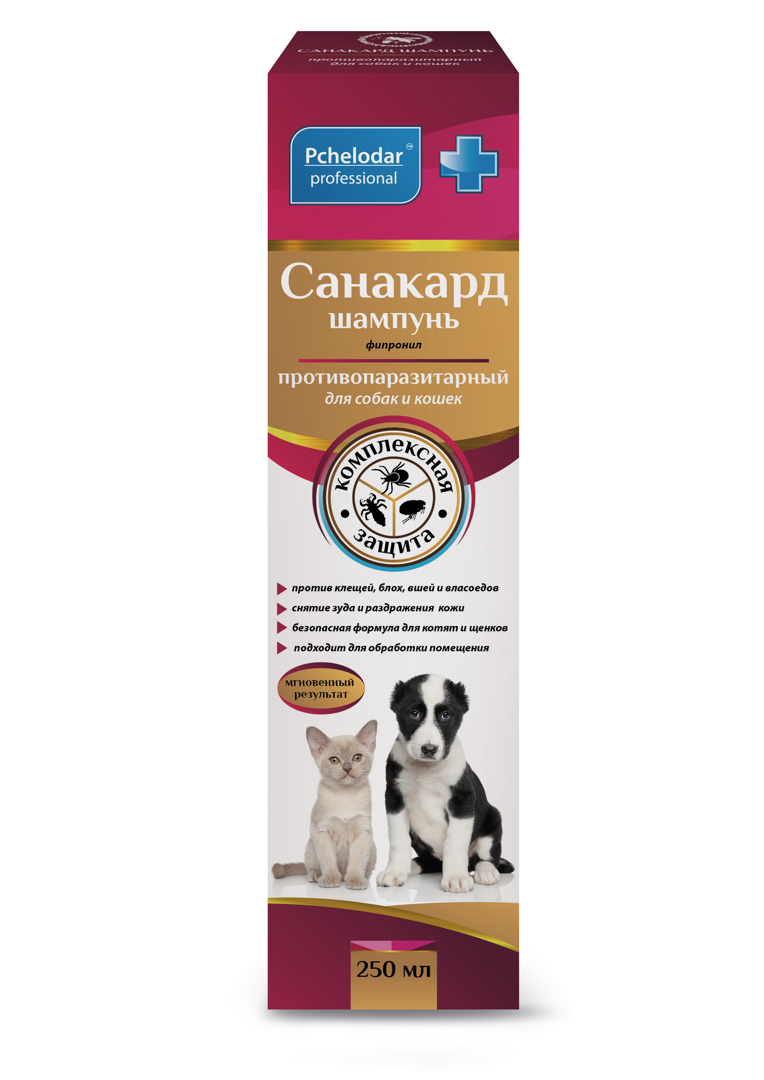 САНАКАРД шампунь